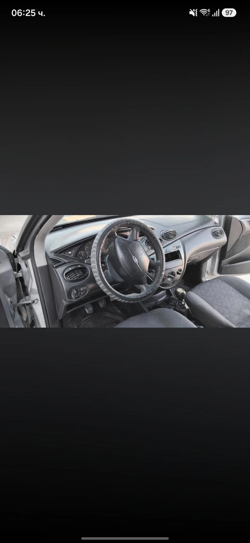 Ford Focus | Mobile.bg � ����������� 6