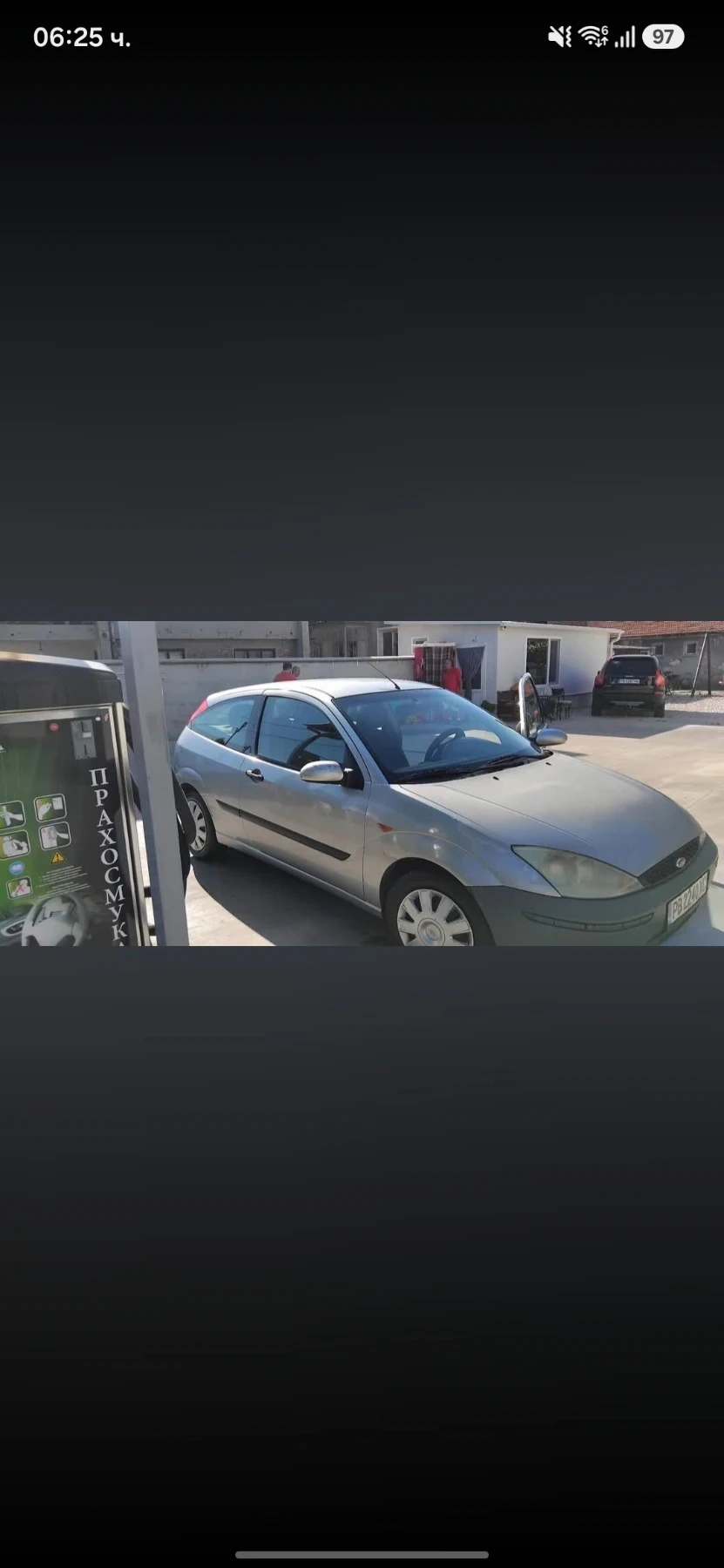 Ford Focus | Mobile.bg � ����������� 1