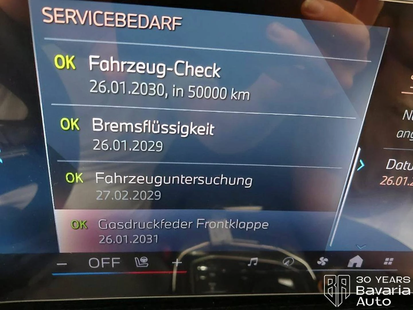 BMW 740 d xDrive M Sport Paket, снимка 12 - Автомобили и джипове - 56110129