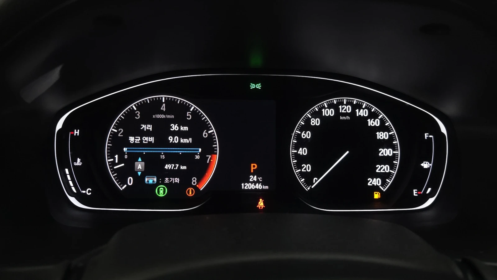Honda Accord 2.0 Turbo Sport autogeorge.com, снимка 12 - Автомобили и джипове - 56128889
