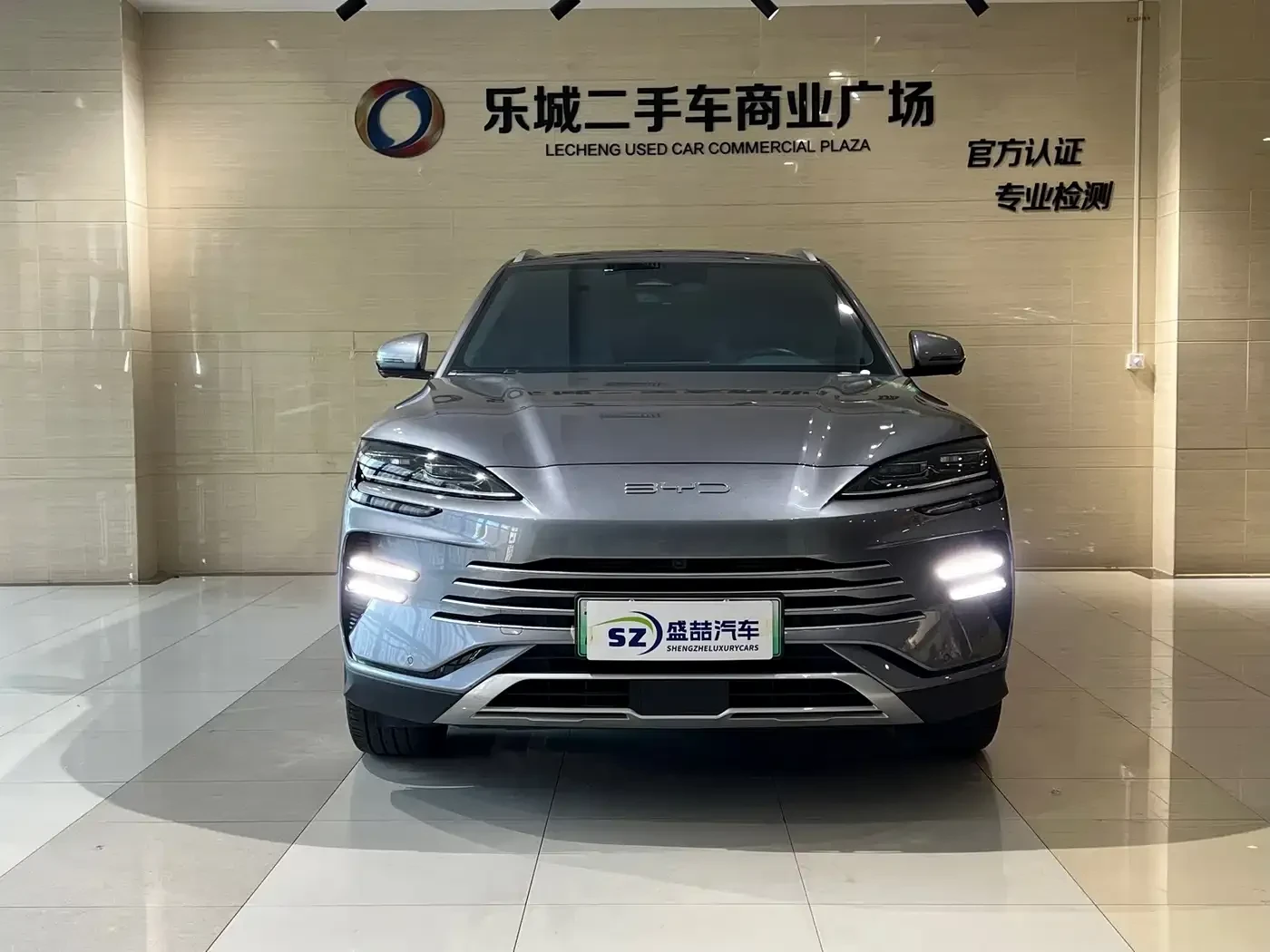 BYD Song L 1.5 PHEV GLORY 150KM FLAGSHIP PLUS | Mobile.bg � ����������� 2
