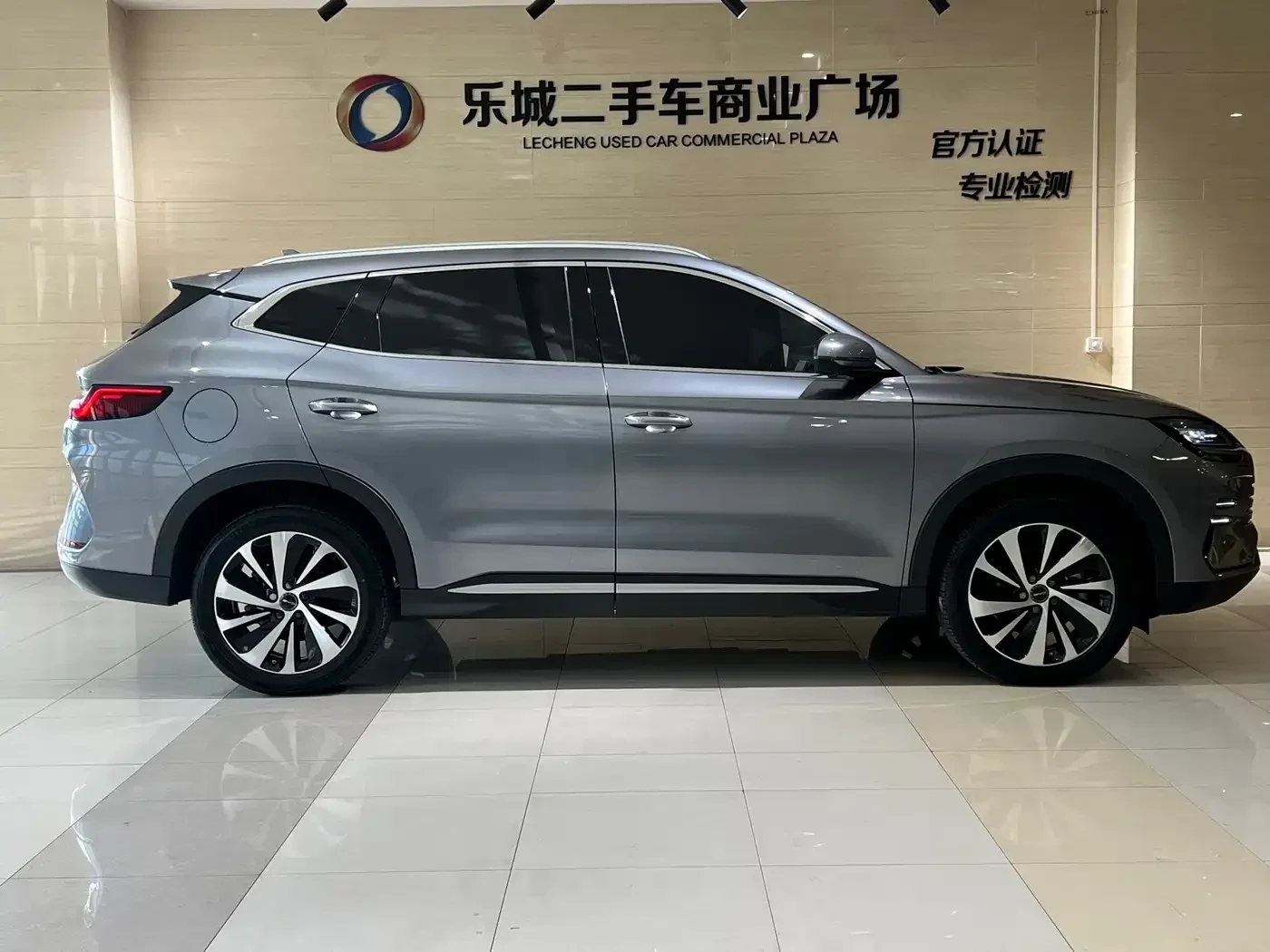 BYD Song L 1.5 PHEV GLORY 150KM FLAGSHIP PLUS | Mobile.bg � ����������� 5