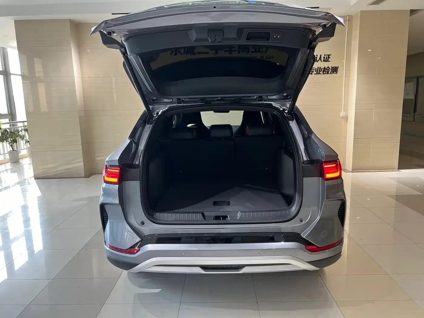BYD Song L 1.5 PHEV GLORY 150KM FLAGSHIP PLUS | Mobile.bg � ����������� 14