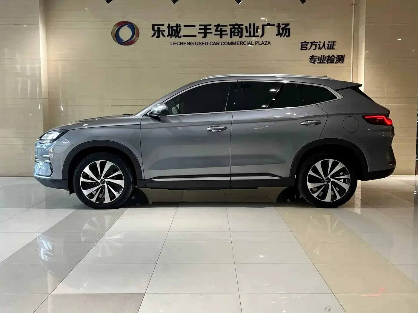 BYD Song L 1.5 PHEV GLORY 150KM FLAGSHIP PLUS | Mobile.bg � ����������� 4