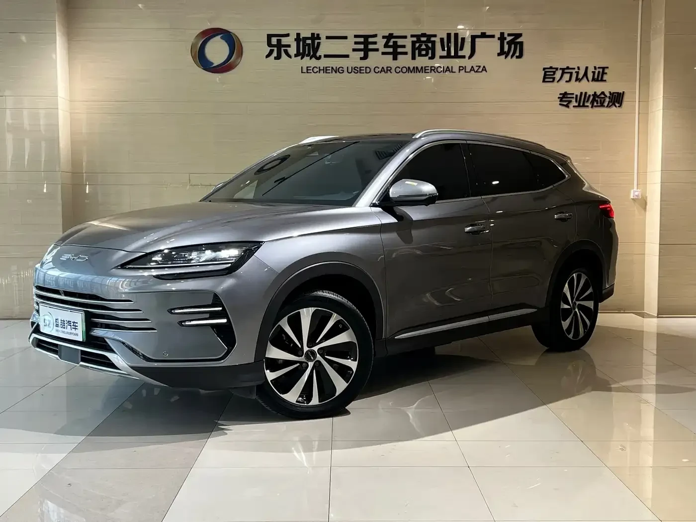 BYD Song L 1.5 PHEV GLORY 150KM FLAGSHIP PLUS
