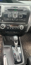 Обява за продажба на Honda Civic 1.8 Седан, Автоматик, бензин/газ ~20 700 лв. - изображение 7