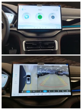 BYD Seal U DM-i 1.5i PLUG-IN HYBRID, снимка 11