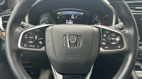 Honda Cr-v 2.0 Hybrid 4x4, снимка 14