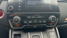 Honda Cr-v 2.0 Hybrid 4x4, снимка 15