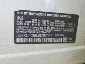 BMW X6 XDRIVE35I M PKG| HARMAN| HUD| ВАКУУМ| 360| LANE AS, снимка 13