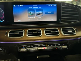 Mercedes-Benz GLS580 4MATIC AMG/E-ACTIVE BODY/МАСАЖ/BURMESTER/HEAD-UP/, снимка 14