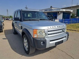     Land Rover Discovery 3 ~10 500 .