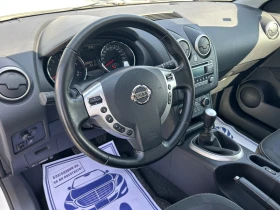 Nissan Qashqai (KATO НОВА), снимка 12