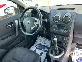 Nissan Qashqai (KATO ) | Mobile.bg    16