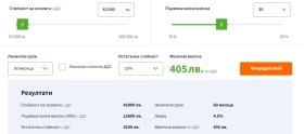 Opel Mokka 1.2 по-големия дисплей, Камера, Навигация - 34998 лв. - 41085046 16