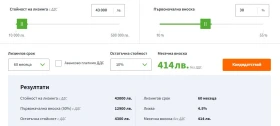 Обява за продажба на Opel Mokka 1.2 по-големия дисплей, Камера, Навигация ~42 999 лв. - изображение 11