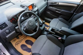 Opel Zafira 1.7CDTi - 8995 лв. - 25213770 6