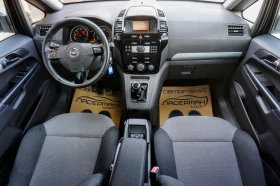 Opel Zafira 1.7CDTi - 8995 лв. - 25213770 9