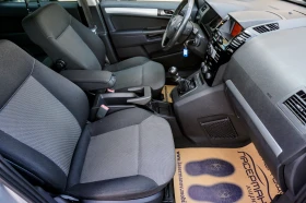 Opel Zafira 1.7CDTi - 8995 лв. - 25213770 10