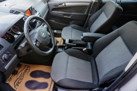 Opel Zafira 1.7CDTi - 8995 лв. - 25213770 8