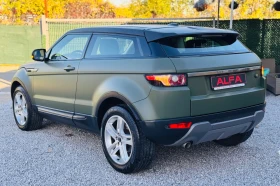 Land Rover Range Rover Evoque 2.2D/SPORT/4x4/MERIDIAN+ / //// | Mobile.bg    9