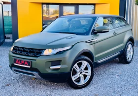 Land Rover Range Rover Evoque 2.2D/SPORT/4x4/MERIDIAN+ / //// | Mobile.bg    3