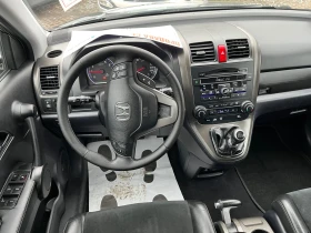 Honda Cr-v 2.0 16V SPORT, снимка 9