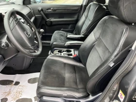 Honda Cr-v 2.0 16V SPORT, снимка 8