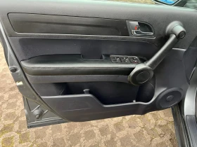 Honda Cr-v 2.0 16V SPORT, снимка 7