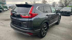 Honda Cr-v 2.0 Hybrid 4x4 - 24900 € / 48700.17 лв. - 18093792 6