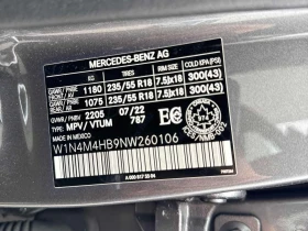 Mercedes-Benz GLB 250  CARFAX | Auto.bg — изображение 10