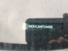 Kia Sportage X-line Limited* Pano* 360* H&K* �����* Blind Spot* | Mobile.bg � ����� ������ 15