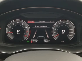Audi Q7 2.0 TFSI Quattro  | Auto.bg — изображение 11