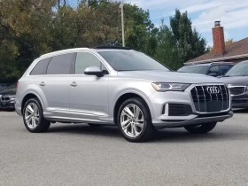 Audi Q7 2.0 TFSI Quattro  | Auto.bg — изображение 4
