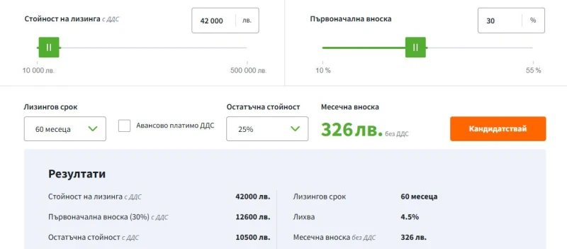 Opel Mokka 1.2 по-големия дисплей, Камера, Навигация, снимка 17 - Автомобили и джипове - 49258112