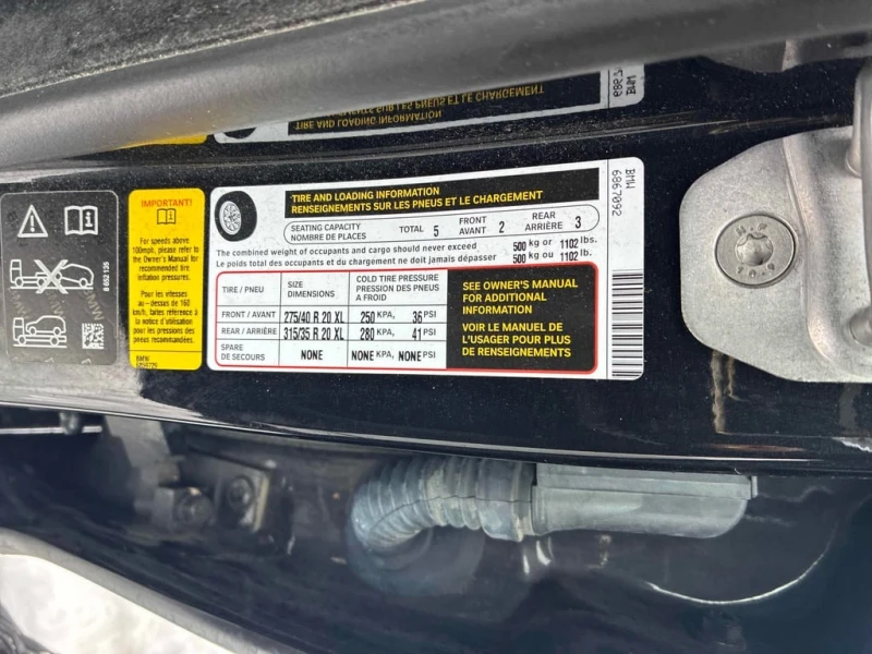 BMW X5 XDRIVE35I * M PACK* ГЛАВНО ПРЕДСТАВИТЕЛСТВО НА BMW, снимка 10 - Автомобили и джипове - 53471204