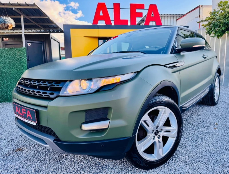 Land Rover Range Rover Evoque 2.2D/SPORT/4x4/MERIDIAN+ КАМЕРА/ЗЕЛЕН МАТ/ТОП/// - 16888 лв. / 8634.70 € - 65630783 1