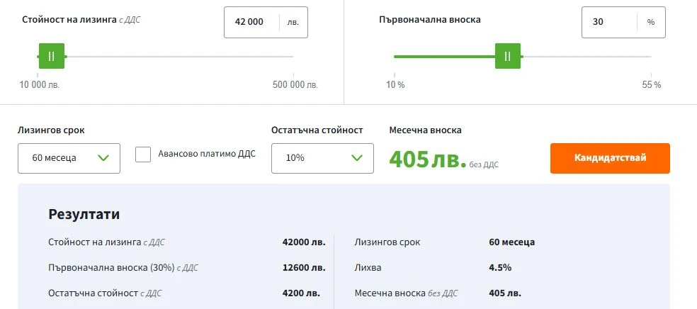 Opel Mokka 1.2 - , ,  | Mobile.bg   17