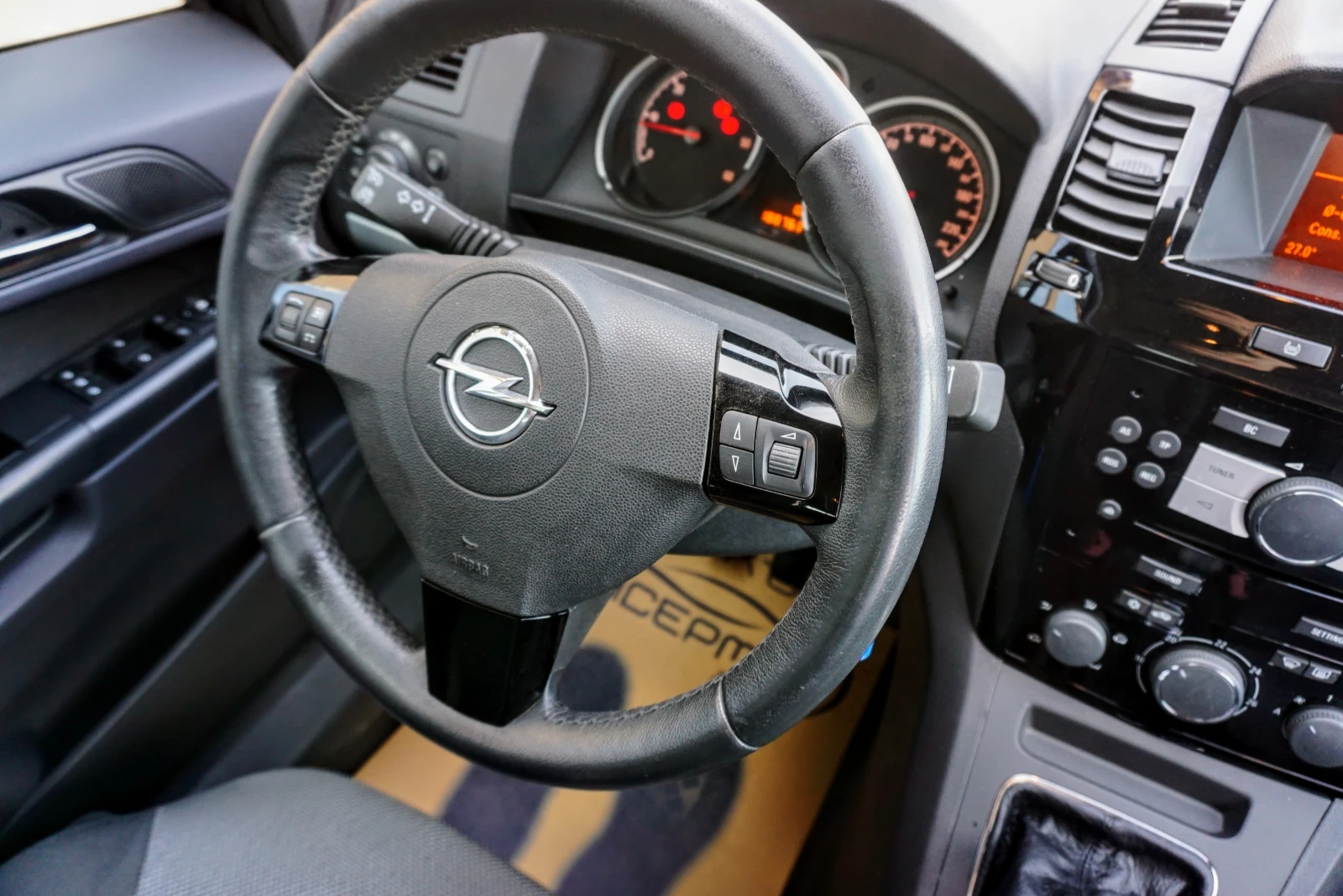 Opel Zafira 1.7CDTi  | Mobile.bg   11