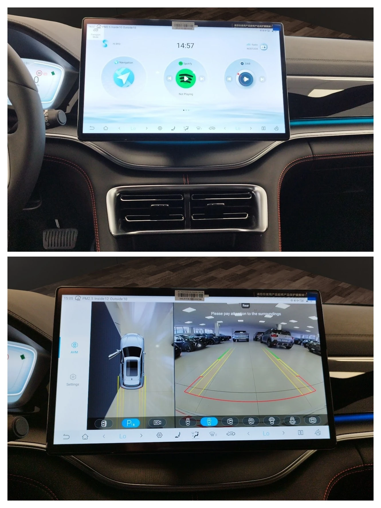 BYD Seal U DM-i 1.5i PLUG-IN HYBRID | Mobile.bg � ����������� 11