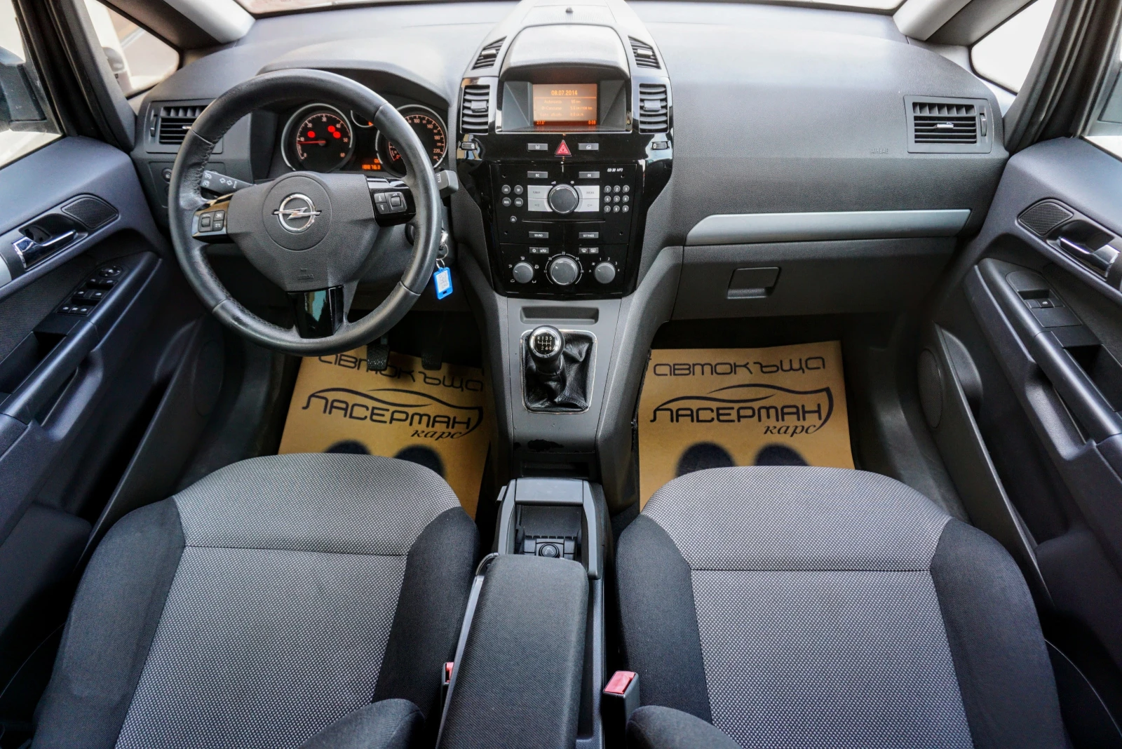 Opel Zafira 1.7CDTi  - изображение 9