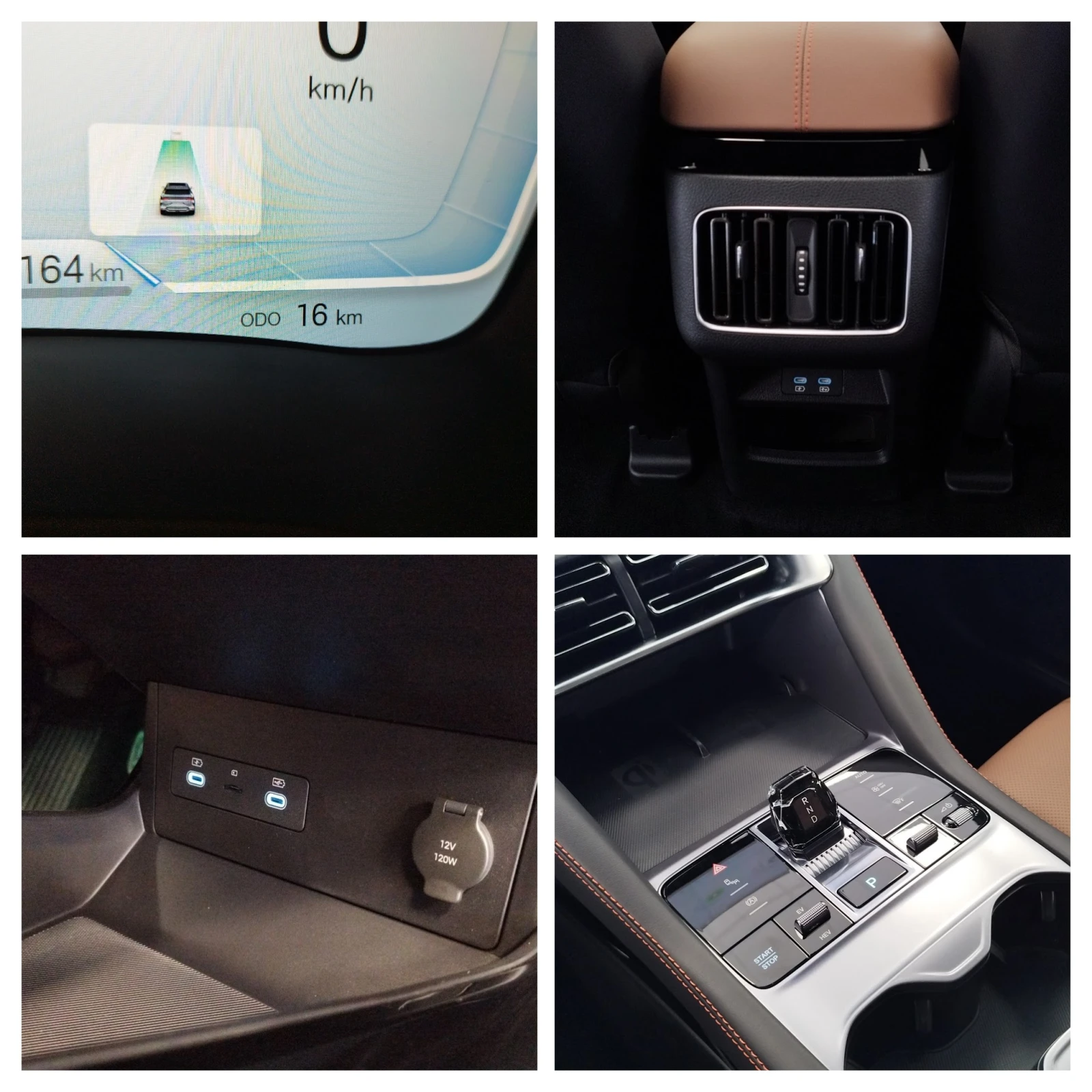 BYD Seal U DM-i 1.5i PLUG-IN HYBRID | Mobile.bg � ����������� 7
