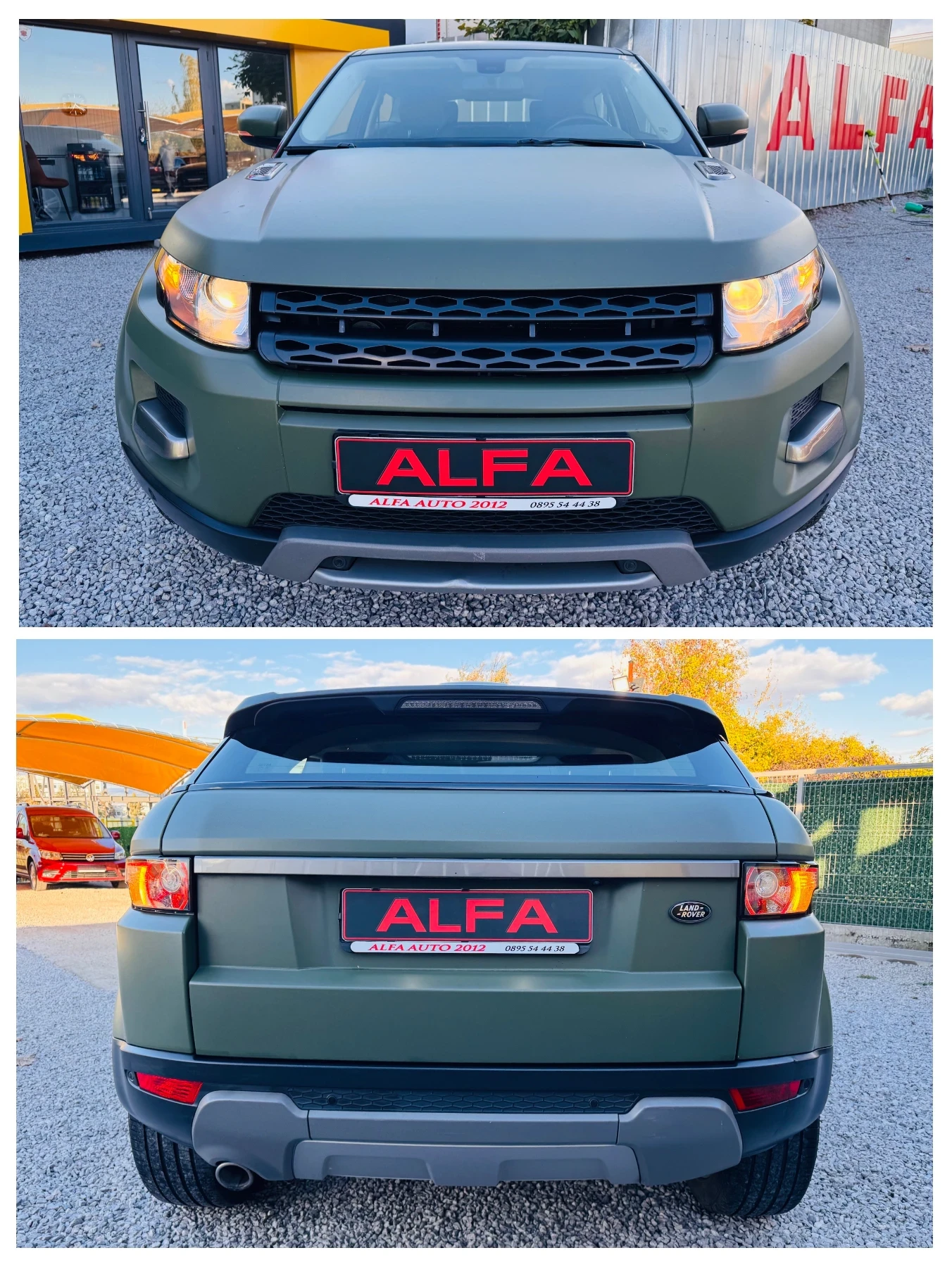 Land Rover Range Rover Evoque 2.2D/SPORT/4x4/MERIDIAN+ / //// | Mobile.bg   10