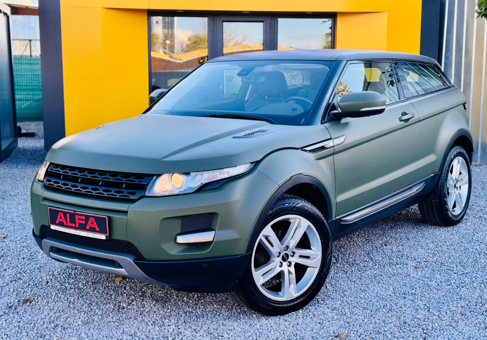 Land Rover Range Rover Evoque 2.2D/SPORT/4x4/MERIDIAN+ / //// | Mobile.bg   3