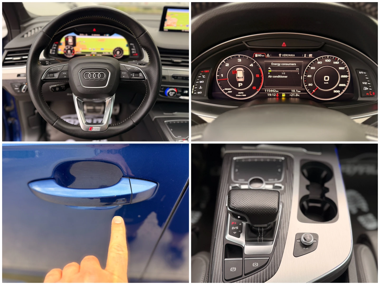 Audi Q7 3.0Tdi= Quattro= S-line= MXT Designe= Matrix= Pano, снимка 16 - Автомобили и джипове - 54620454