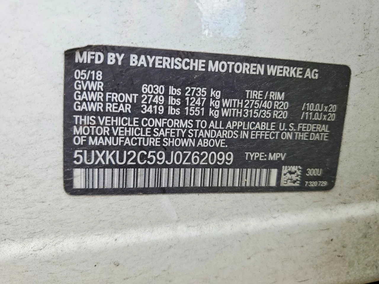 BMW X6 XDRIVE35I M PKG| HARMAN| HUD| ВАКУУМ| 360| LANE AS, снимка 13 - Автомобили и джипове - 54885614