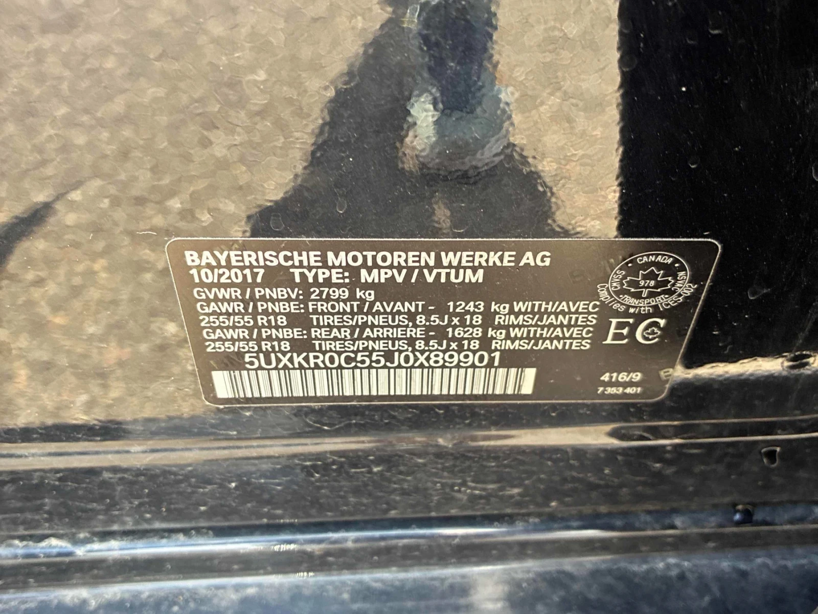 BMW X5 XDRIVE* HARMAN KARDON* CARFAX* ПОДГРЕВ, снимка 15 - Автомобили и джипове - 55632557