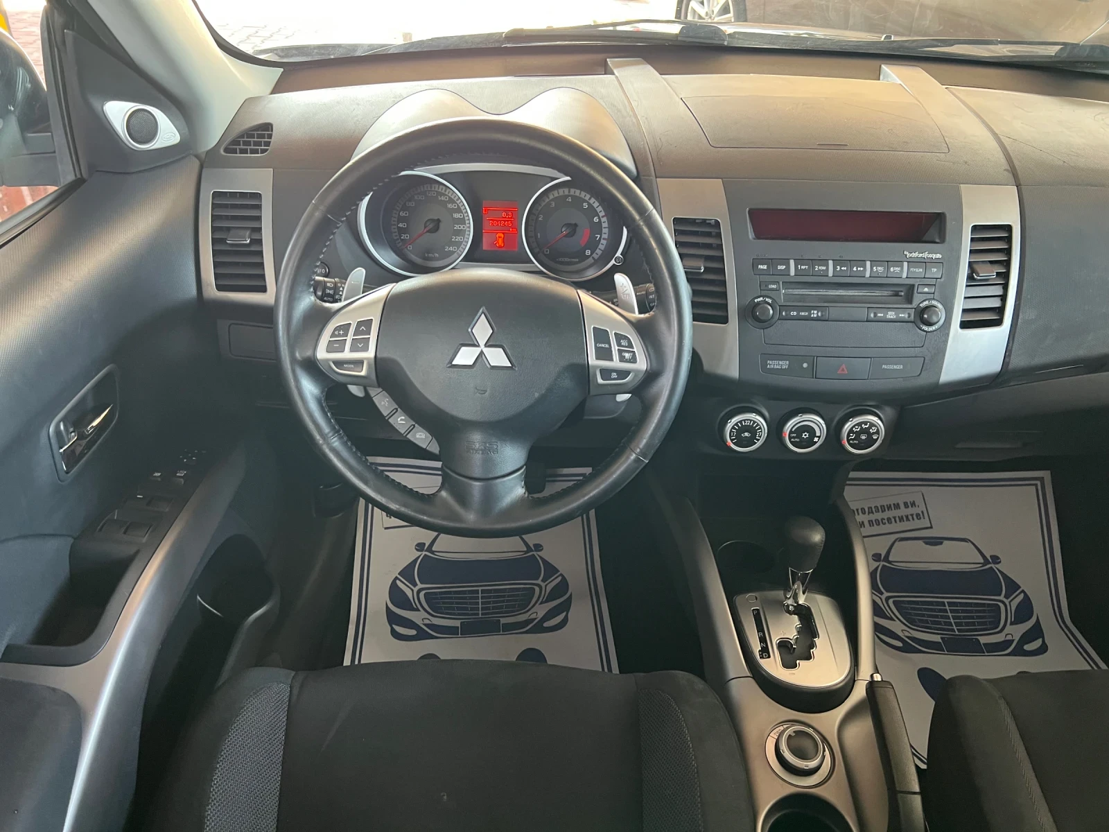 Mitsubishi Outlander 2.4* ШВЕЙЦАРИЯ* 4х4* АВТОМАТИК* , снимка 12 - Автомобили и джипове - 55750522