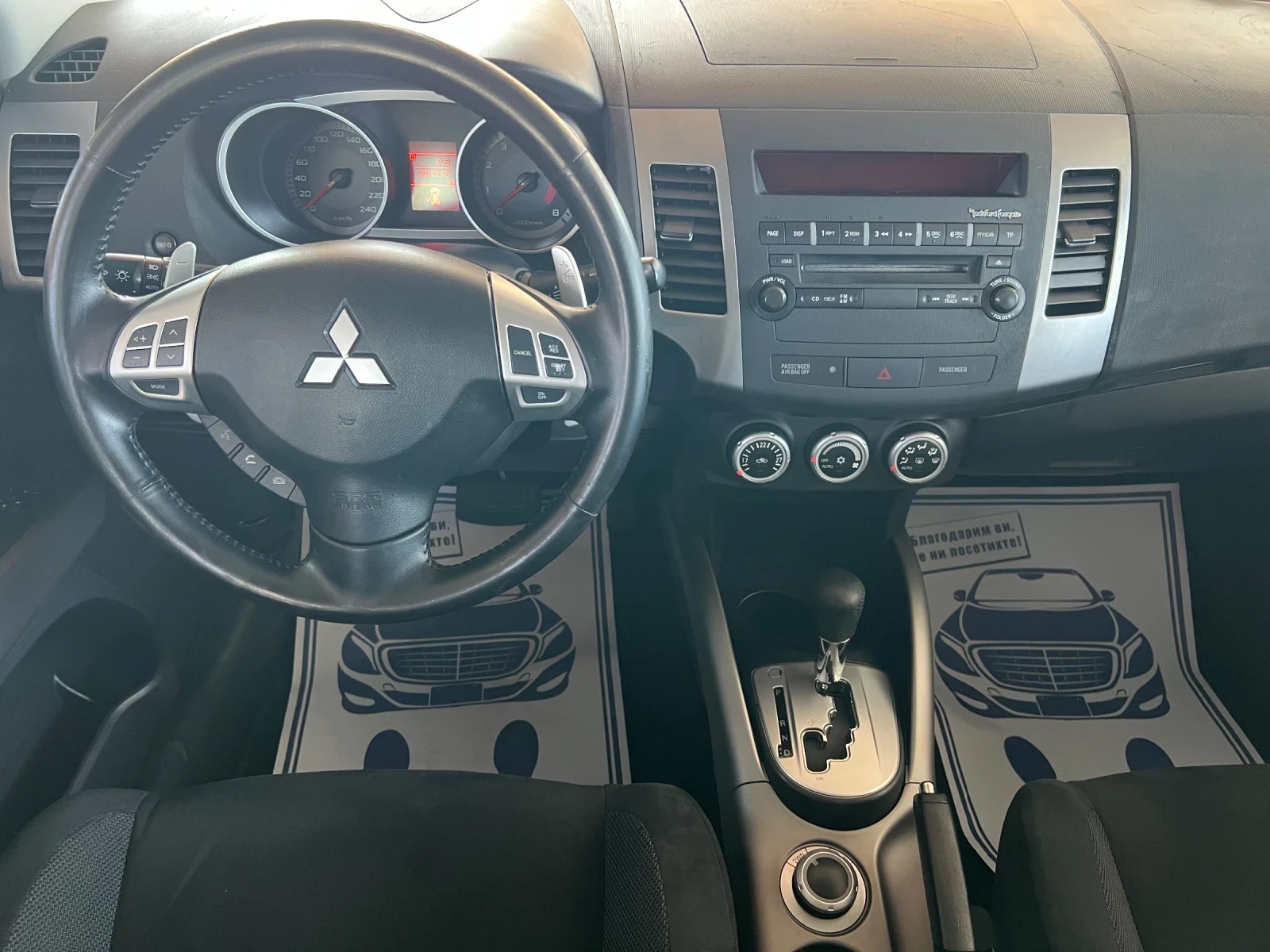 Mitsubishi Outlander 2.4* ШВЕЙЦАРИЯ* 4х4* АВТОМАТИК* , снимка 13 - Автомобили и джипове - 55750522