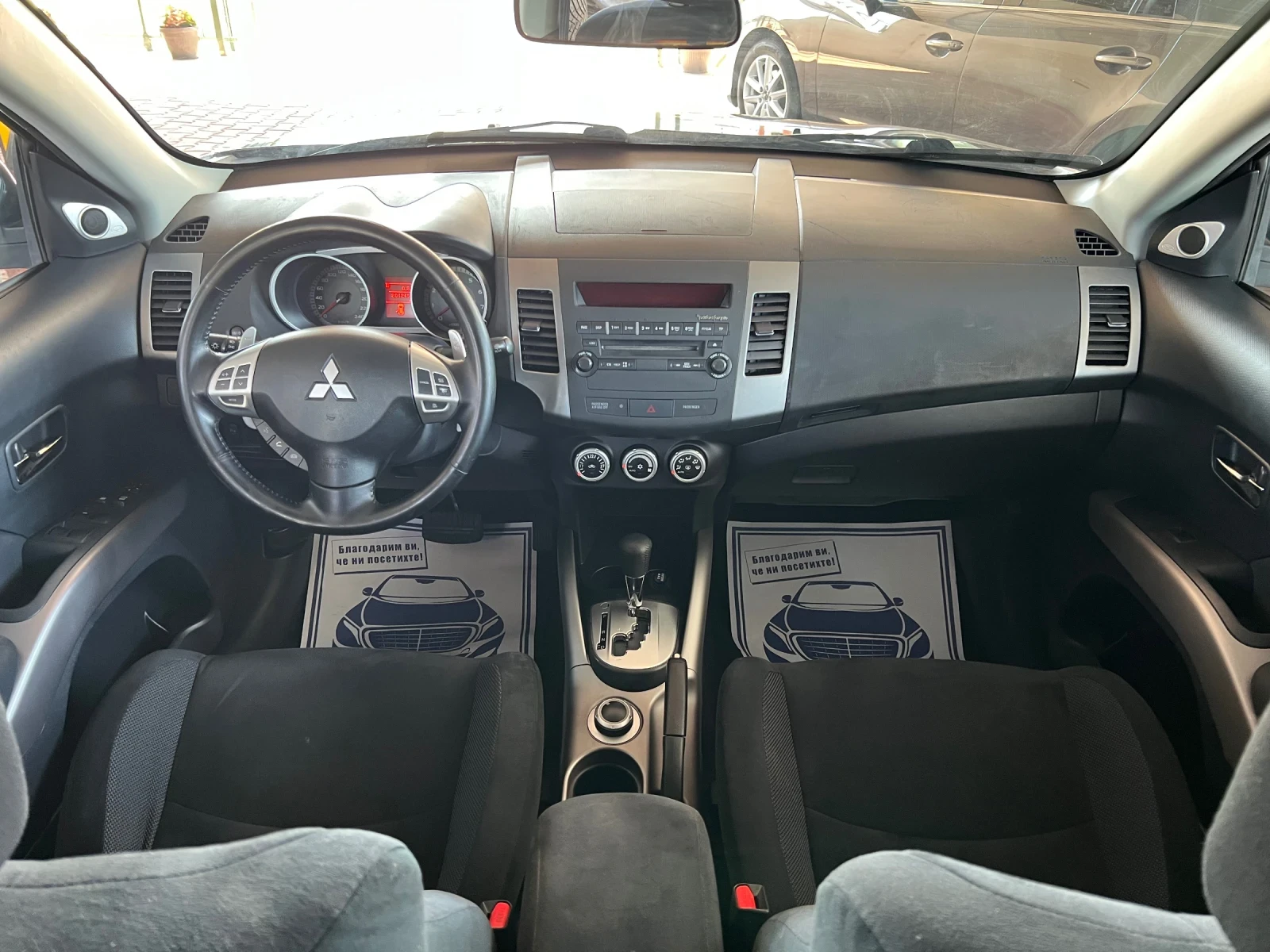 Mitsubishi Outlander 2.4* ШВЕЙЦАРИЯ* 4х4* АВТОМАТИК* , снимка 11 - Автомобили и джипове - 55750522